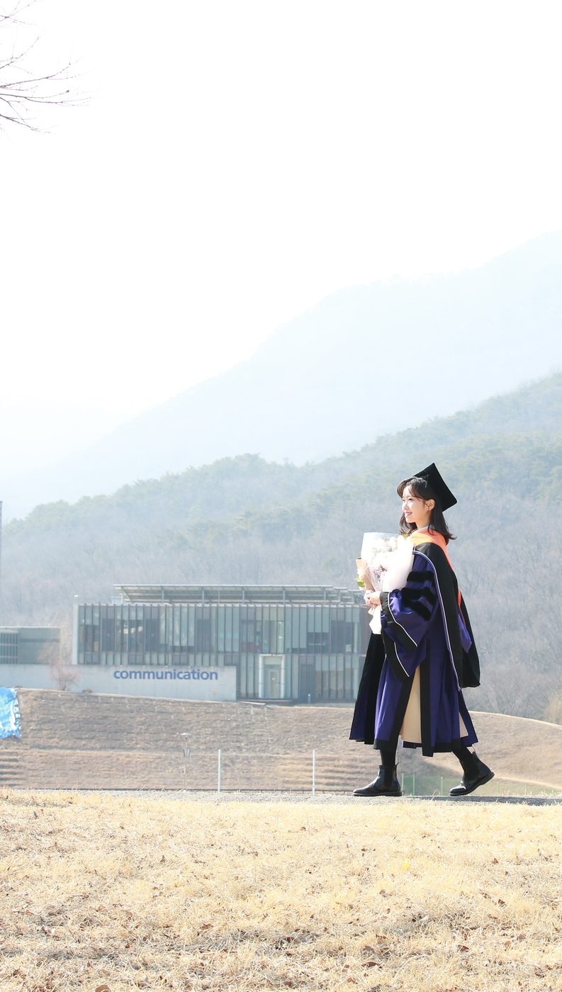 Ph.D. commencement at Seoul National University, 2023.