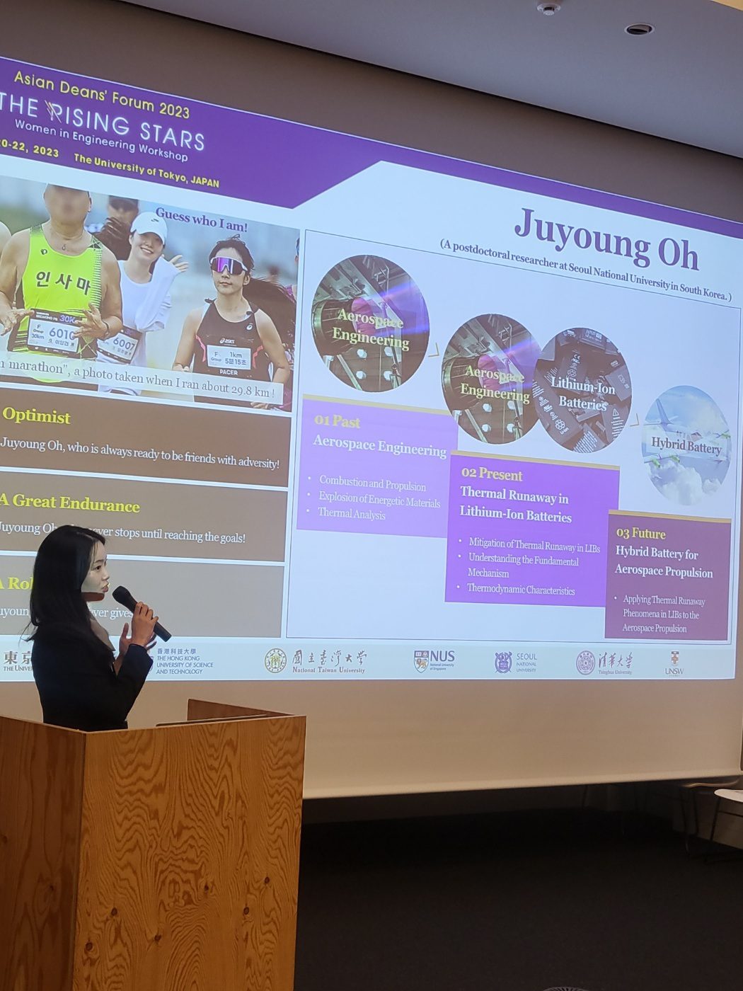 Introducing myself at the Rising Stars Women in Engineering Workshop, University of Tokyo, 2023.